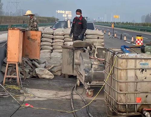 磐石高速公路高压注浆